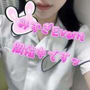 ヒメ日記 2025/07/22 18:03 投稿 うさぎ 横浜しこたまクリニック