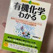 ヒメ日記 2025/09/11 21:52 投稿 あいか SOAPLAND LOVE FACTORY