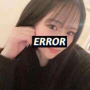 ヒメ日記 2025/11/27 08:52 投稿 あいか SOAPLAND LOVE FACTORY