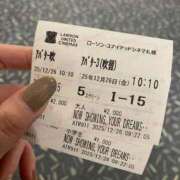 ヒメ日記 2025/12/26 09:52 投稿 あいか SOAPLAND LOVE FACTORY