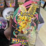 ヒメ日記 2026/01/01 16:01 投稿 あいか SOAPLAND LOVE FACTORY