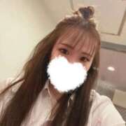 ヒメ日記 2026/01/10 08:52 投稿 あいか SOAPLAND LOVE FACTORY