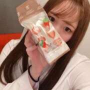 ヒメ日記 2026/01/26 13:32 投稿 あいか SOAPLAND LOVE FACTORY