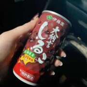 ヒメ日記 2026/01/29 11:06 投稿 あいか SOAPLAND LOVE FACTORY