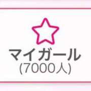 ヒメ日記 2025/10/24 14:04 投稿 とうふ【Kカップの絶対衝撃】 STELLA NEXT－ステラネクスト－