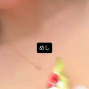 ヒメ日記 2026/06/21 21:36 投稿 とうふ【Kカップの絶対衝撃】 STELLA NEXT－ステラネクスト－