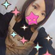 三越せいら こんにちは❤ セレブ Rex