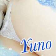 ヒメ日記 2025/06/11 12:27 投稿 ゆの 木更津人妻花壇