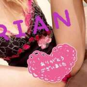 ヒメ日記 2025/06/25 13:05 投稿 りあん リッチドールパート2梅田店