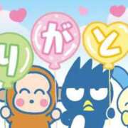 ヒメ日記 2025/09/03 12:44 投稿 りあん リッチドールパート2梅田店