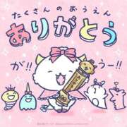 ヒメ日記 2025/10/08 12:25 投稿 りあん リッチドールパート2梅田店