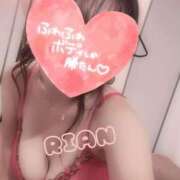 ヒメ日記 2025/11/17 13:17 投稿 りあん リッチドールパート2梅田店