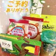 ヒメ日記 2025/06/08 02:12 投稿 風鳴ここね シロガネーゼ