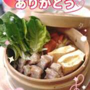 ヒメ日記 2026/02/01 18:34 投稿 風鳴ここね シロガネーゼ