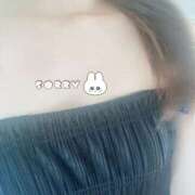 桜海 めい☆2 本日お休みです( ; ; ) TiAmo（ティアモ）