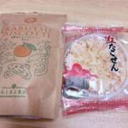 ヒメ日記 2025/08/18 03:59 投稿 藤浪しずか 鶯谷デッドボール