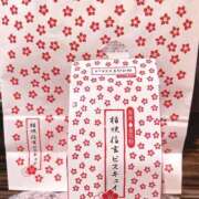 ヒメ日記 2025/09/05 23:29 投稿 藤浪しずか 鶯谷デッドボール