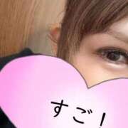 ヒメ日記 2026/01/30 20:31 投稿 美城れいか ミセス大阪十三店