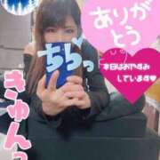 ヒメ日記 2026/03/10 13:04 投稿 美城れいか ミセス大阪十三店