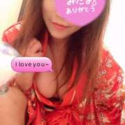 ヒメ日記 2026/03/28 07:01 投稿 美城れいか ミセス大阪十三店