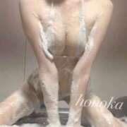 ヒメ日記 2025/11/02 20:19 投稿 ほのか 天空のマット　熊本店