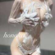 ヒメ日記 2025/11/17 11:16 投稿 ほのか 天空のマット　熊本店