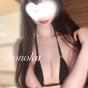 ヒメ日記 2025/11/17 20:26 投稿 ほのか 天空のマット　熊本店