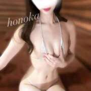 ヒメ日記 2025/11/19 17:17 投稿 ほのか 天空のマット　熊本店