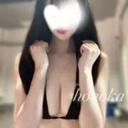 ヒメ日記 2025/11/20 11:06 投稿 ほのか 天空のマット　熊本店