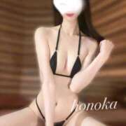 ヒメ日記 2025/11/24 17:01 投稿 ほのか 天空のマット　熊本店