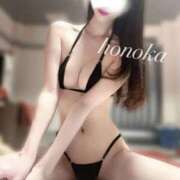 ヒメ日記 2025/11/28 14:16 投稿 ほのか 天空のマット　熊本店