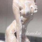 ヒメ日記 2026/03/02 17:36 投稿 ほのか 天空のマット　熊本店