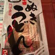 ヒメ日記 2025/06/15 22:39 投稿 めい【優等生】 舐めたくてグループ〜ペロンチョ学園〜八王子校