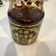 ヒメ日記 2025/11/15 11:49 投稿 めい【優等生】 舐めたくてグループ〜ペロンチョ学園〜八王子校