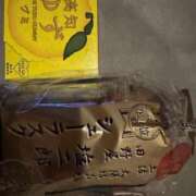 ヒメ日記 2025/12/22 16:39 投稿 めい【優等生】 舐めたくてグループ〜ペロンチョ学園〜八王子校