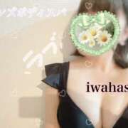 ヒメ日記 2025/09/28 12:16 投稿 岩橋 メンズボディSPA 小山