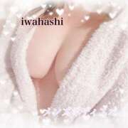 岩橋 本日9日(日)12時～出勤です☔🐸 メンズボディSPA 小山