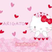 ヒメ日記 2025/12/20 08:51 投稿 岩橋 メンズボディSPA 小山