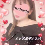 ヒメ日記 2026/02/07 09:30 投稿 岩橋 メンズボディSPA 小山