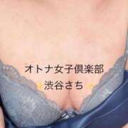 ヒメ日記 2025/09/07 00:29 投稿 渋谷　さち オトナ女子倶楽部