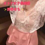 ヒメ日記 2025/09/11 19:09 投稿 渋谷　さち オトナ女子倶楽部