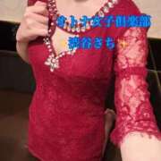 ヒメ日記 2025/09/14 18:29 投稿 渋谷　さち オトナ女子倶楽部