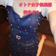 ヒメ日記 2025/09/28 17:09 投稿 渋谷　さち オトナ女子倶楽部