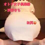 ヒメ日記 2025/10/12 17:29 投稿 渋谷　さち オトナ女子倶楽部