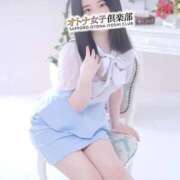 ヒメ日記 2026/01/10 02:39 投稿 渋谷　さち オトナ女子倶楽部