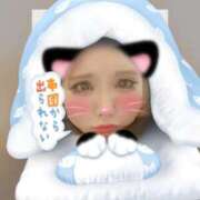 ヒメ日記 2025/10/28 23:28 投稿 くいな 熟女の風俗最終章 沼津店