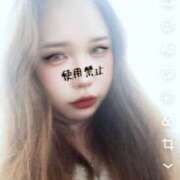 ヒメ日記 2026/01/12 18:48 投稿 くいな 熟女の風俗最終章 沼津店