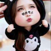 ヒメ日記 2026/01/21 17:48 投稿 くいな 熟女の風俗最終章 沼津店