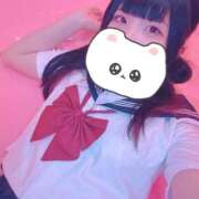 ヒメ日記 2025/06/13 09:51 投稿 あやね マリン土浦本店