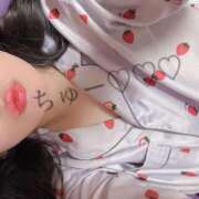 ヒメ日記 2025/06/14 07:09 投稿 あやね マリン土浦本店